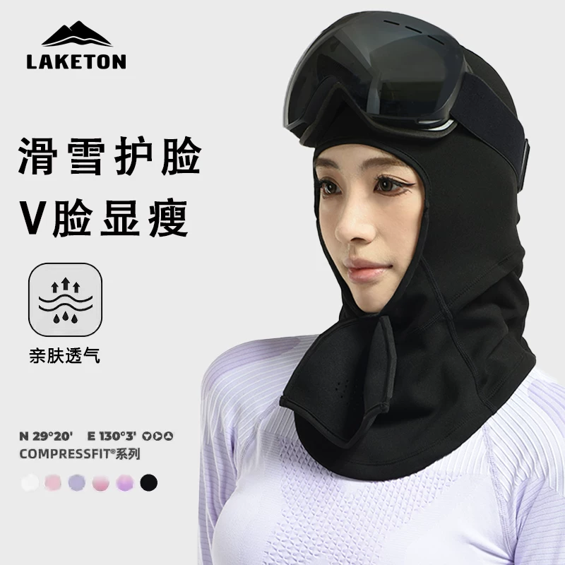 Mặt nạ trượt tuyết dành cho trẻ em, mặt nạ trượt tuyết từ tính có thể mở và đóng, chống gió, ấm áp, thoáng khí, mũ trượt tuyết ngoài trời mùa đông