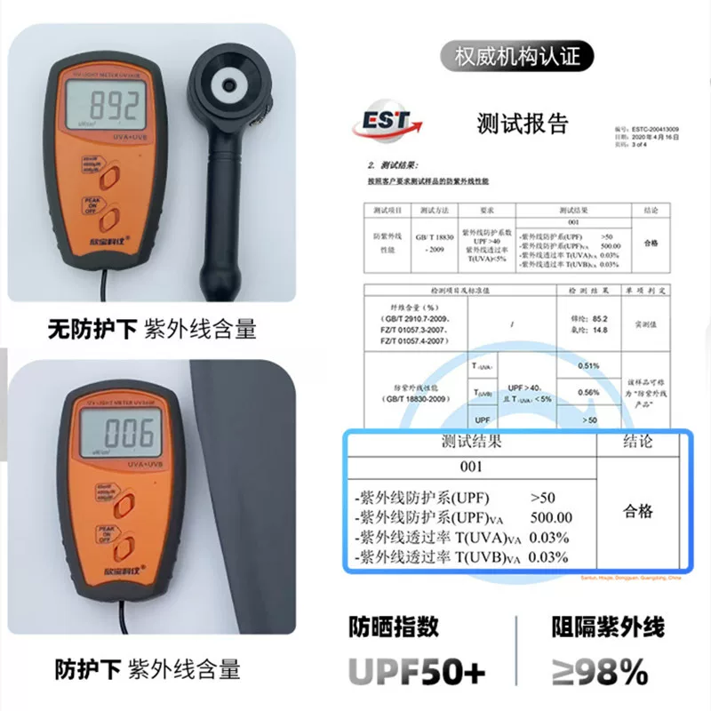 Khăn che nắng bằng lụa băng dành cho nam và nữ, khăn trùm đầu đi xe đạp mùa hè, khăn che mặt, khăn che đầu, che kín mặt, bảo vệ cổ, mặt nạ câu cá, khăn che mặt