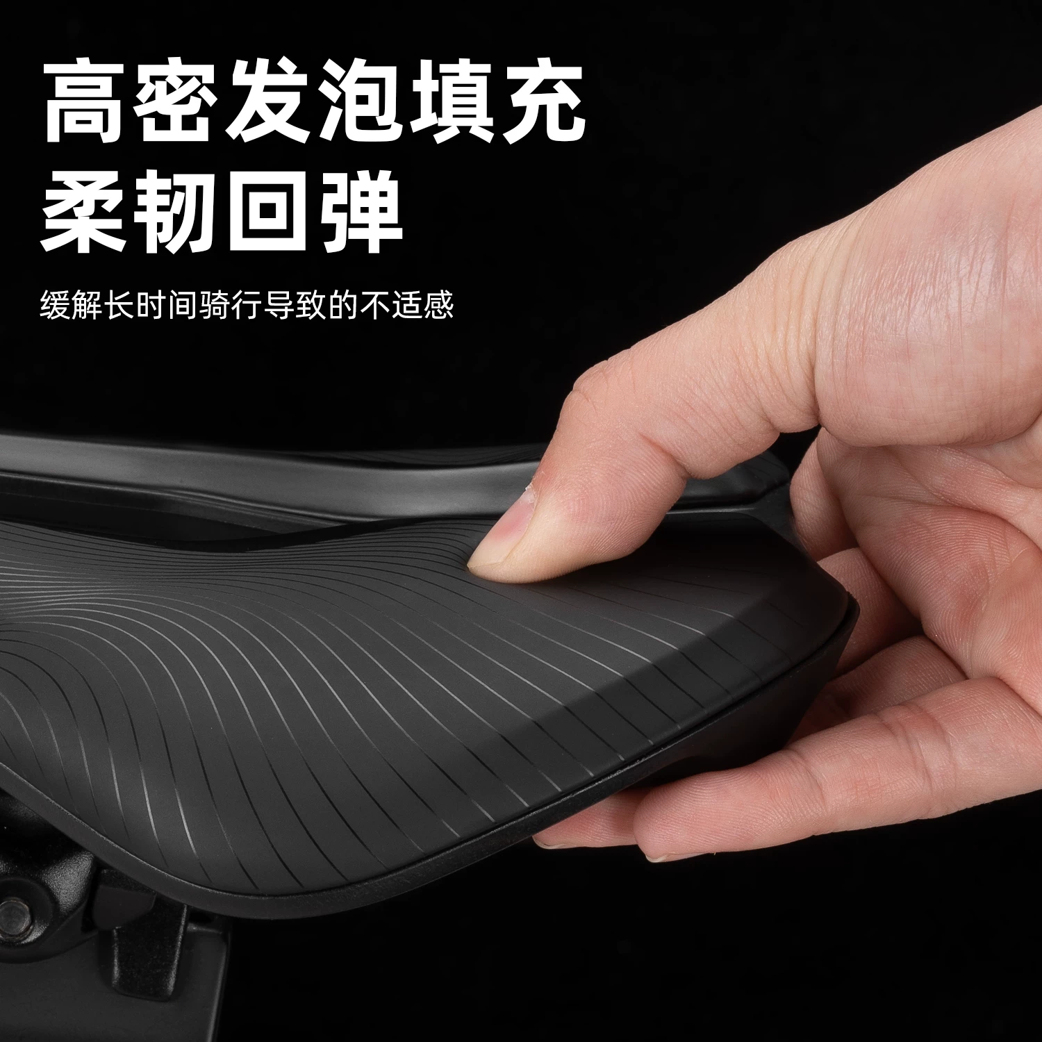 Rock Brothers đệm ngồi xe đạp đường núi yên xe đạp rỗng thoải mái đuôi đèn bộ phụ kiện đi xe đạp