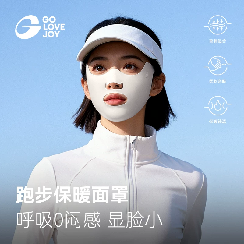 Mặt nạ giữ ấm Gaolejie dành cho nữ, thể thao ngoài trời mùa thu đông, thoáng khí, dễ thở, chống gió, mặt nạ leo núi và trượt tuyết