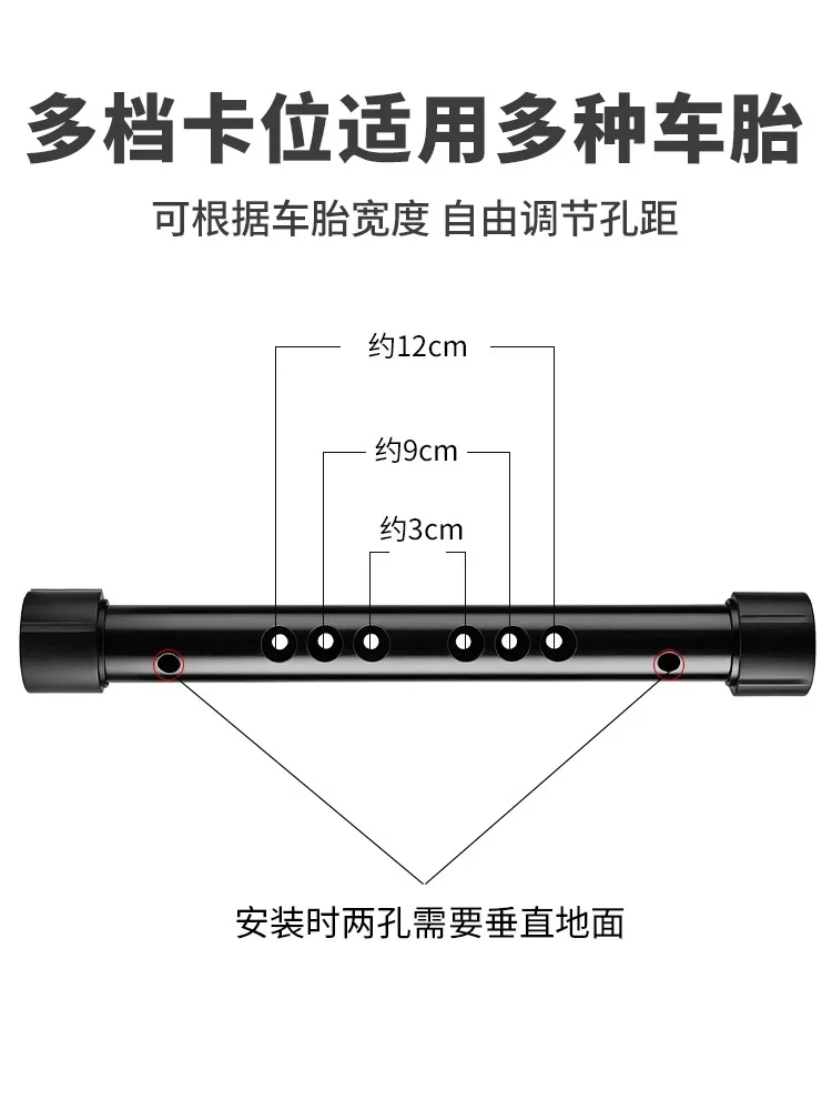 Giá để xe đạp đứng Captain Tas, dành cho xe đạp đường phố và xe đạp leo núi, giá đỡ dày, để trong nhà