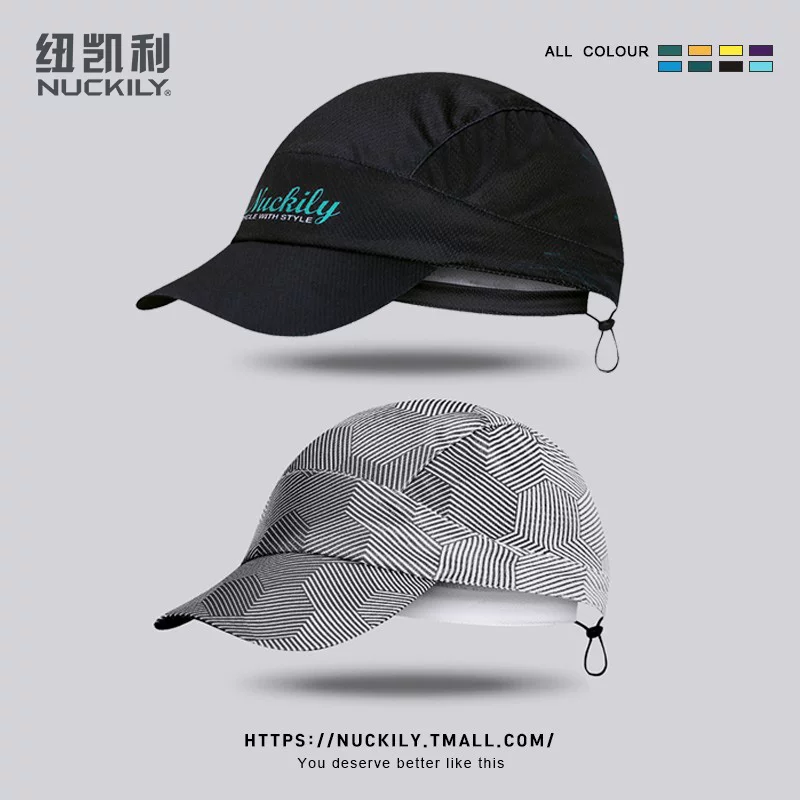 Mũ chống nắng ngoài trời kiểu mỏ vịt, mũ vải mềm nhẹ để đạp xe, chạy bộ, chạy marathon, nhanh khô và chống nắng, thích hợp cho nam và nữ.