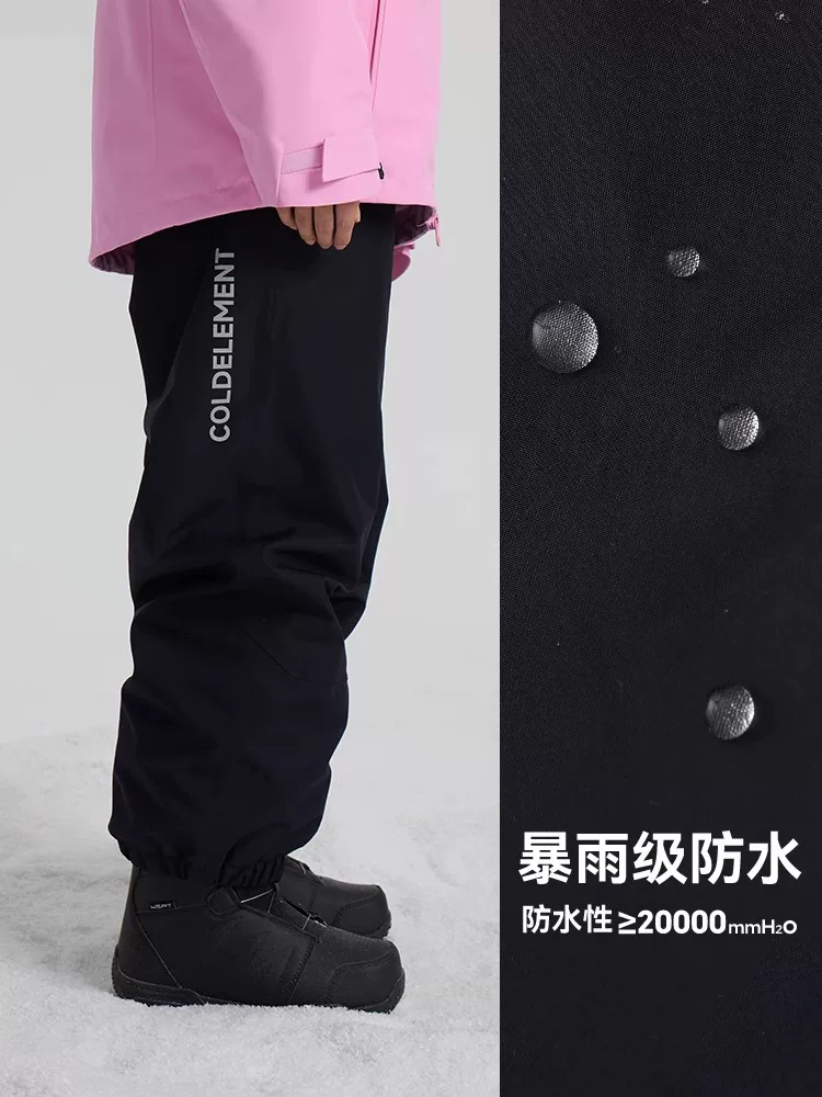 Quần trượt tuyết chống nước chuyên nghiệp Cold Element 3L dành cho nữ, quần thể thao ngoài trời mùa đông, dùng được cho ván trượt đơn và đôi, quần làm việc nam, thời trang năm 2024