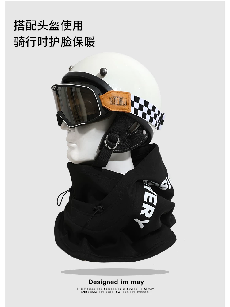 Mũ trùm đầu trượt tuyết DISCOVERY có thể đeo trên mũ bảo hiểm, mũ giữ ấm, bảo vệ mặt và cổ chống gió, thiết bị trượt tuyết cho ván đơn và ván đôi