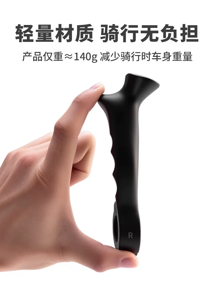 Tay lái phụ trợ xe đạp leo núi Captain Tas, bọc tay cầm thoải mái, có thể điều chỉnh, siêu nhẹ, đa năng