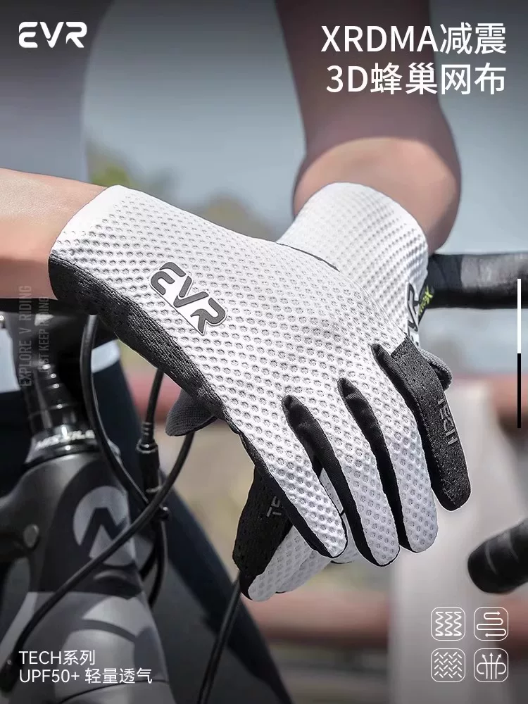 Găng tay đi xe đạp EVR full-finger mùa xuân, mùa thu và mùa hè dành cho nam và nữ xe đạp đường trường thoáng khí thể thao ngoài trời chống sốc chống trượt