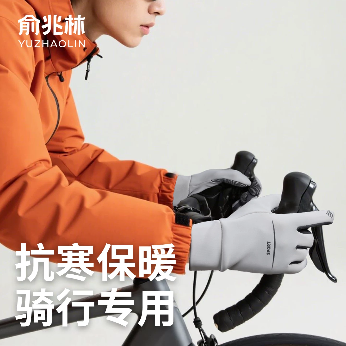 Găng tay đi xe đạp dành cho nam, đi xe đạp ngoài trời mùa đông, chống gió, ấm áp, lót lông cừu, dày dặn, không thấm nước, kiểu dáng mỏng, lái xe, chạy bộ, tương thích với màn hình cảm ứng.