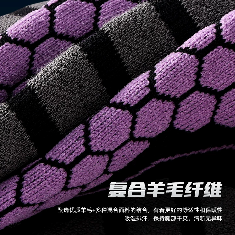 Tất len ​​trượt tuyết chuyên nghiệp dành cho nam và nữ, tất dài dày dặn, ấm áp, chống trượt, tất thể thao leo núi ngoài trời, nhanh khô