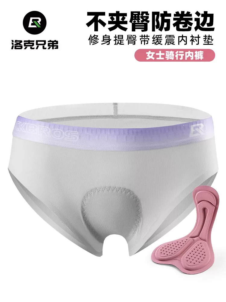 Quần lót đi xe đạp Rock Brothers dành cho nữ, quần short đi xe đạp leo núi và xe đạp đường trường, quần short đệm xe đạp thể dục thể thao, quần lót.