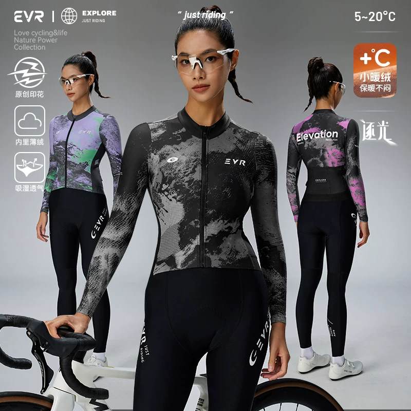 Áo thun đi xe đạp EVR Chasing the Light mùa thu đông dành cho nữ, áo đi xe đạp đường trường ấm áp và giảm béo, đồ đi xe đạp exp