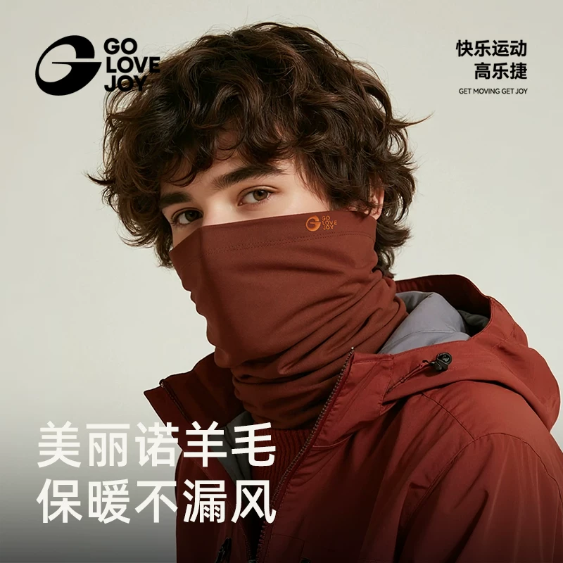 Mặt nạ trượt tuyết bằng len Merino Gaolejie dành cho nam và nữ trong mùa đông, chống gió và chống lạnh, thoáng khí và ấm áp, bảo vệ mặt và cổ khi leo núi