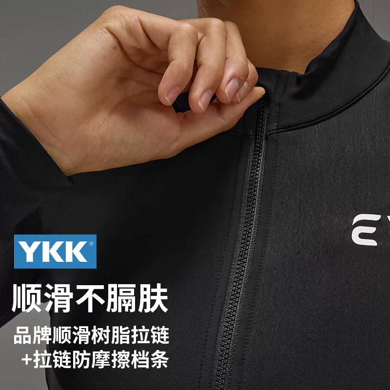 Quần áo đi xe đạp bằng lông cừu mùa thu đông EVR dành cho nữ Vải Carvico ấm áp thoáng khí chống gió thiết bị đi xe đạp hàng đầu