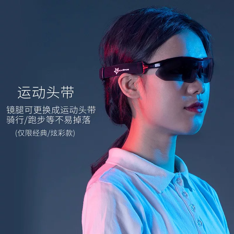 Kính đi xe đạp Rock Brothers kính đi xe đạp chống gió và chống cát kính cận thị phân cực dành cho phụ nữ và nam giới thiết bị thể thao chạy bộ ngoài trời