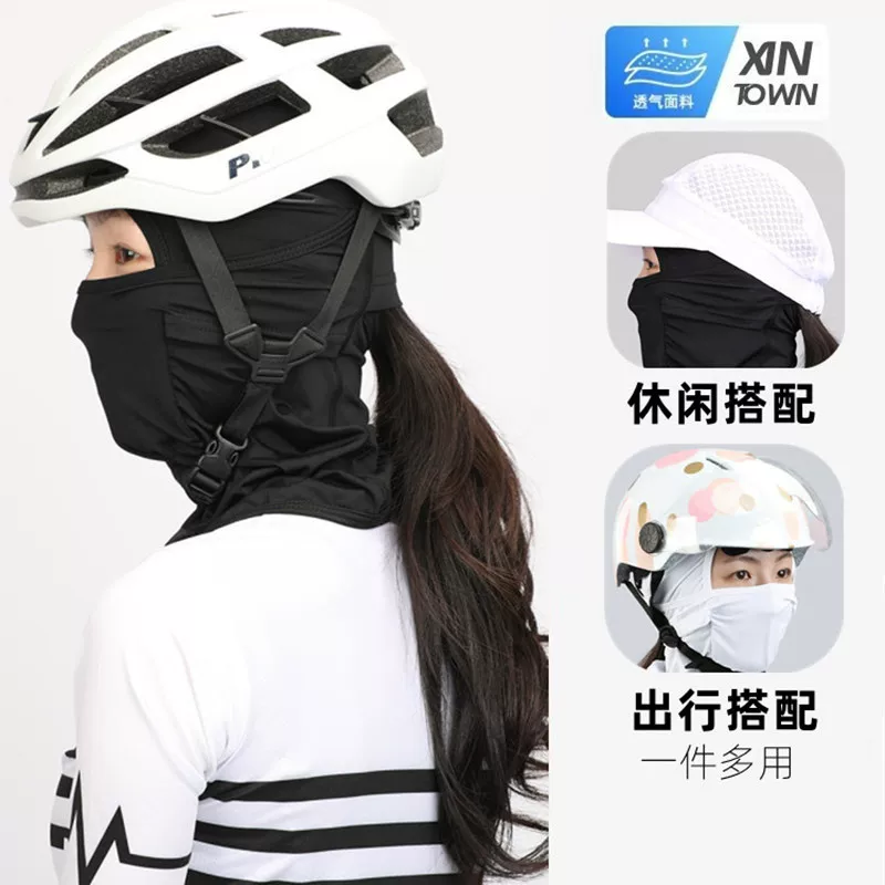 Khăn che mặt mùa hè bằng vải lụa đá dành cho nữ, chống nắng, chống tia UV, thích hợp cho đi xe máy, câu cá và bảo vệ tóc.