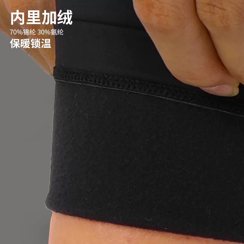 EVR-Quần đi xe đạp mùa thu đông dành cho nữ Double Arrow Quần đi xe đạp đường núi phản quang bằng lông cừu dành cho nữ DISCOVER