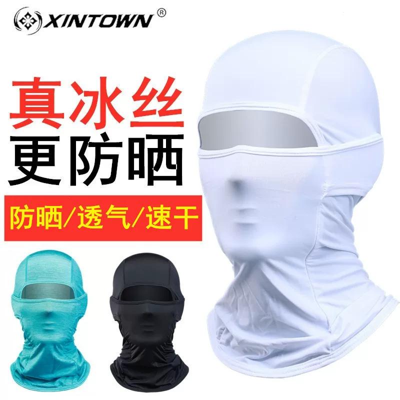Mũ che nắng mùa hè bằng lụa băng dành cho nam giới, mặt nạ che kín mặt, mũ che mặt khi đạp xe, mặt nạ, khăn che mặt, bảo vệ mặt.