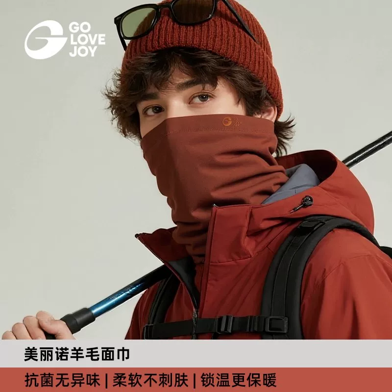 Mặt nạ trượt tuyết bằng len Merino Gaolejie dành cho nữ, chống gió và giữ ấm ngoài trời mùa đông, bảo vệ mặt và cổ chống lạnh khi leo núi dành cho nam giới