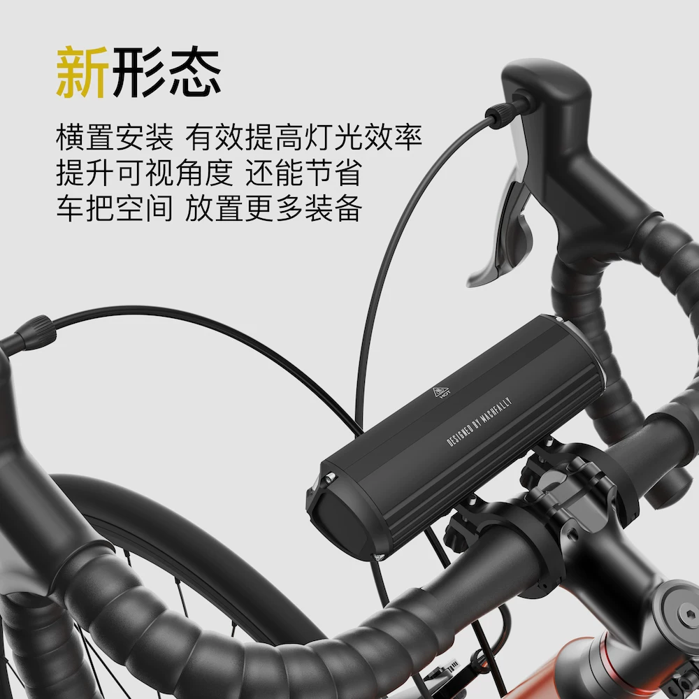 Đèn xe đạp tiêu chuẩn Đức, đèn pin đi đêm có độ sáng cao, đèn pha xe đạp leo núi, thiết bị đạp xe đường trường có thể sạc lại