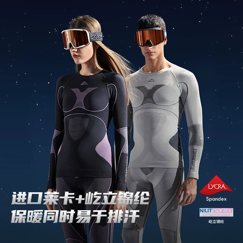 Bộ đồ lót giữ nhiệt nhanh khô mùa đông dành cho nữ, dùng cho trượt tuyết, đi bộ đường dài và leo núi