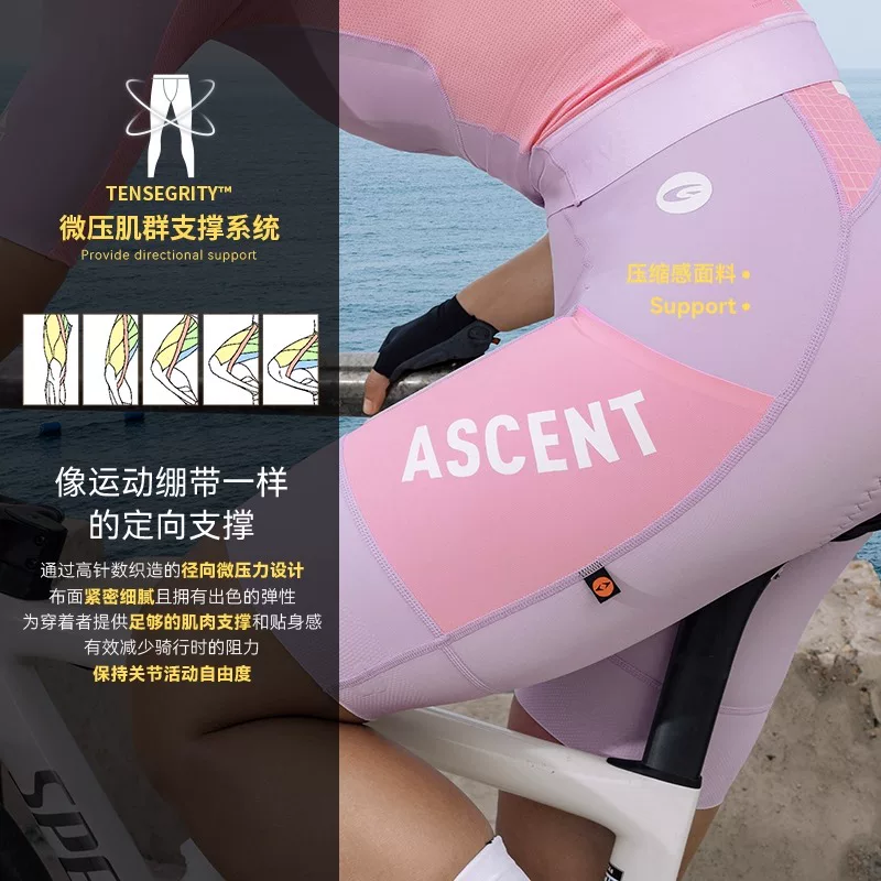 EVR-New Breakthrough Double Arrow Quần đi xe đạp dành cho nữ Xuân/Hè Quần short có dây đeo xe đạp đường trường Slim Fit thoáng khí