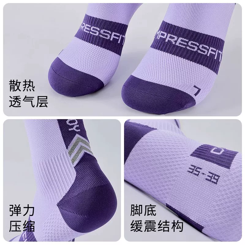 Tất trượt tuyết chuyên nghiệp dành cho nam và nữ, tất dài dày dặn giữ ấm mùa đông, leo núi, chạy bộ, đi bộ đường dài, tất len nén