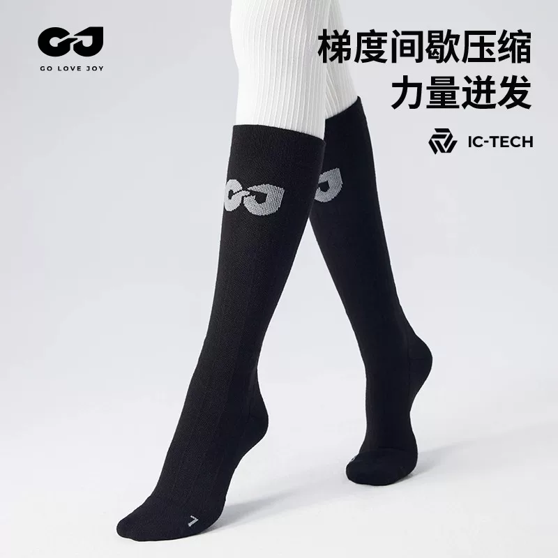 Tất trượt tuyết dành cho nam và nữ trong mùa đông, tất dài đi bộ đường dài thể thao ngoài trời bằng len dày và ấm áp, tất dài leo núi trên núi tuyết đơn và đôi.