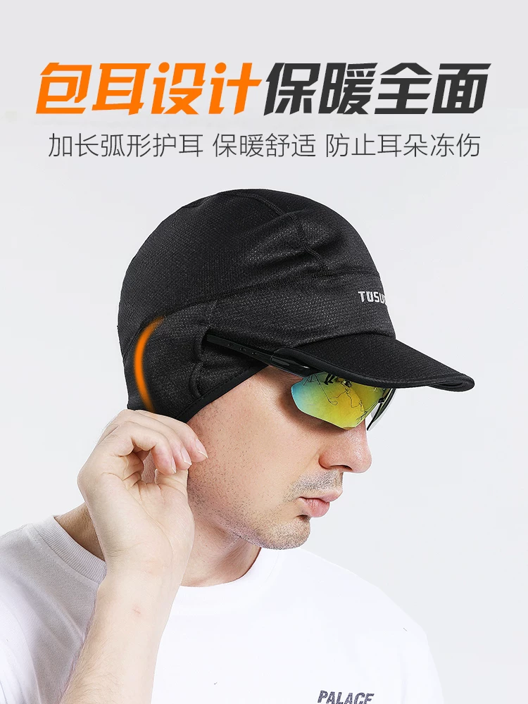 Mũ chống gió Captain Tas mùa đông lông cừu thể thao mũ ấm áp dành cho nam và nữ xe đạp leo núi chống lạnh thiết bị đi xe đạp