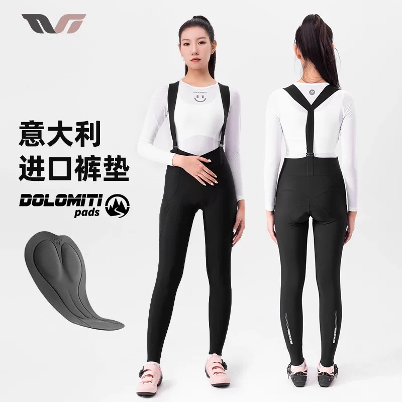 Quần đi xe đạp dòng Rock Brothers TVI dành cho nữ, ấm áp, chống gió, lót lông cừu, quần đạp xe đường trường mùa thu đông