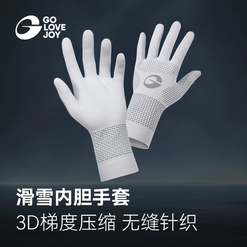 Găng tay giữ nhiệt Gaolejie dành cho nữ, đi bộ đường dài ngoài trời, đạp xe, thấm hút ẩm, nhanh khô, thoáng khí, găng tay trượt tuyết dành cho nam