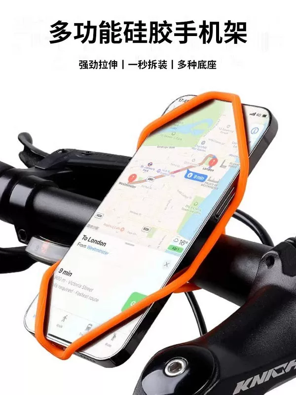 Giá đỡ điện thoại xe đạp ESLNF, giá đỡ silicon chống sốc đặc biệt dành cho xe đạp leo núi và xe đạp đường trường, thiết bị đạp xe mới năm 2025