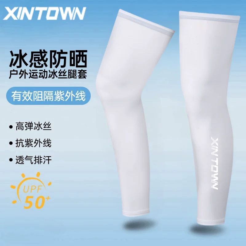 Tất bảo vệ chân chống nắng cho nam, bảo vệ chân khi đạp xe bằng vải lụa mùa hè, bảo vệ chân mùa hè khi câu cá, tất bó chân, miếng đệm đầu gối khi chạy bóng rổ, đạp xe.