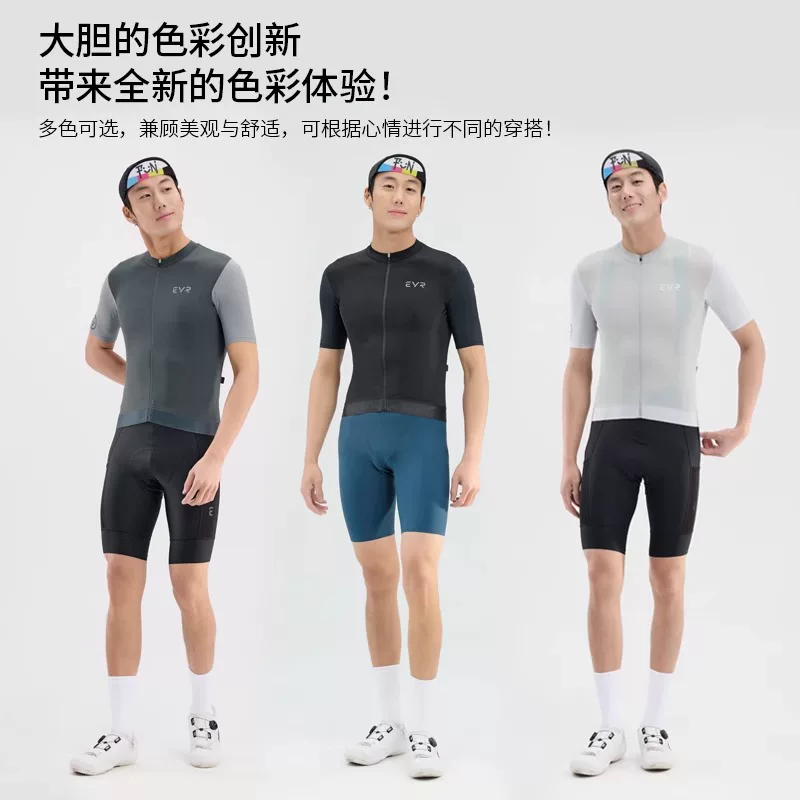 Áo đi xe đạp EVR ngắn tay dành cho nam mùa hè mới thoáng khí và thấm mồ hôi đi xe đạp đường bộ nhanh khô thiết bị đi xe đạp hàng đầu