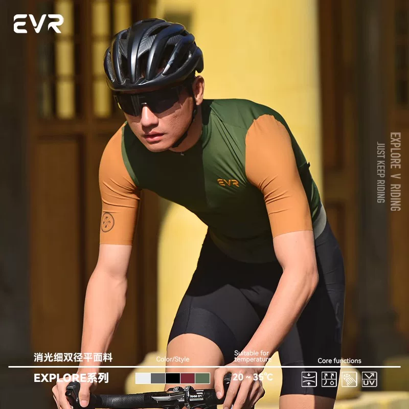 Áo đi xe đạp EVR ngắn tay dành cho nam mùa hè mới thoáng khí và thấm mồ hôi đi xe đạp đường bộ nhanh khô thiết bị đi xe đạp hàng đầu