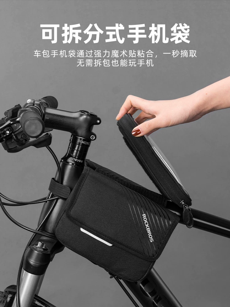 Túi đựng đồ phía trước xe đạp Rock Brothers, túi đựng điện thoại xe đạp leo núi, túi đựng dụng cụ, túi treo phía trước ống trên, túi đựng đồ đạp xe