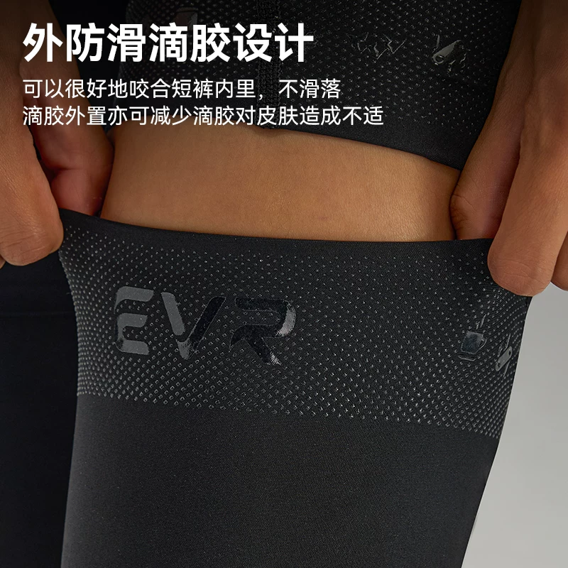 Tất giữ ấm chân đi xe đạp EVR, chất liệu lông cừu, dành cho nam và nữ, mùa thu đông, thiết bị đi xe đạp đường trường, chống lạnh, bảo vệ đầu gối, phụ kiện, đồ dùng