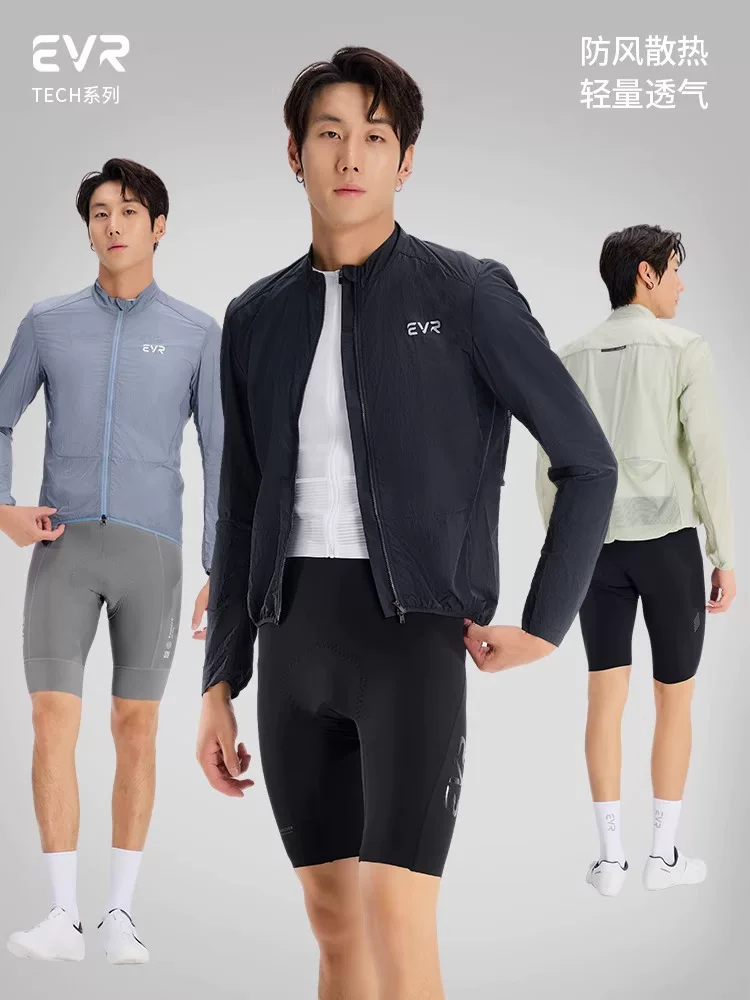 Áo khoác đi xe đạp dòng EVR-Explore mùa xuân thu áo khoác đi xe đạp chống gió, chống mưa và thoáng khí cho nam
