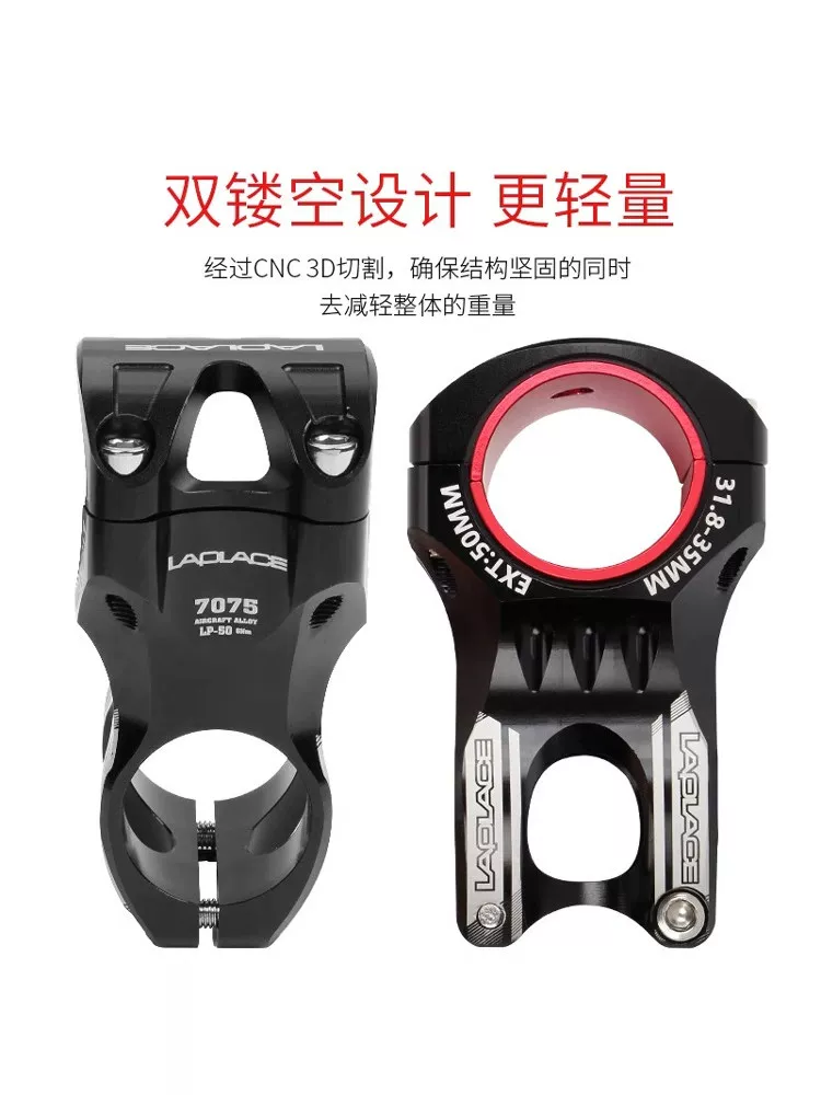 Thân xe đạp leo núi Laplace 0 độ 31.8*50MM thân siêu nhẹ ngắn dành cho địa hình