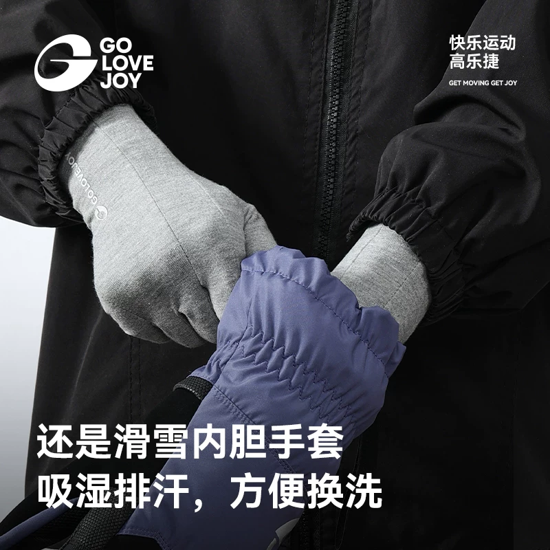Găng tay len Merino Gaolejie giữ ấm cho phụ nữ trong mùa đông, thích hợp cho các hoạt động ngoài trời như đi bộ đường dài và chạy bộ, và là loại găng tay lót trượt tuyết chống lạnh cho nam giới.