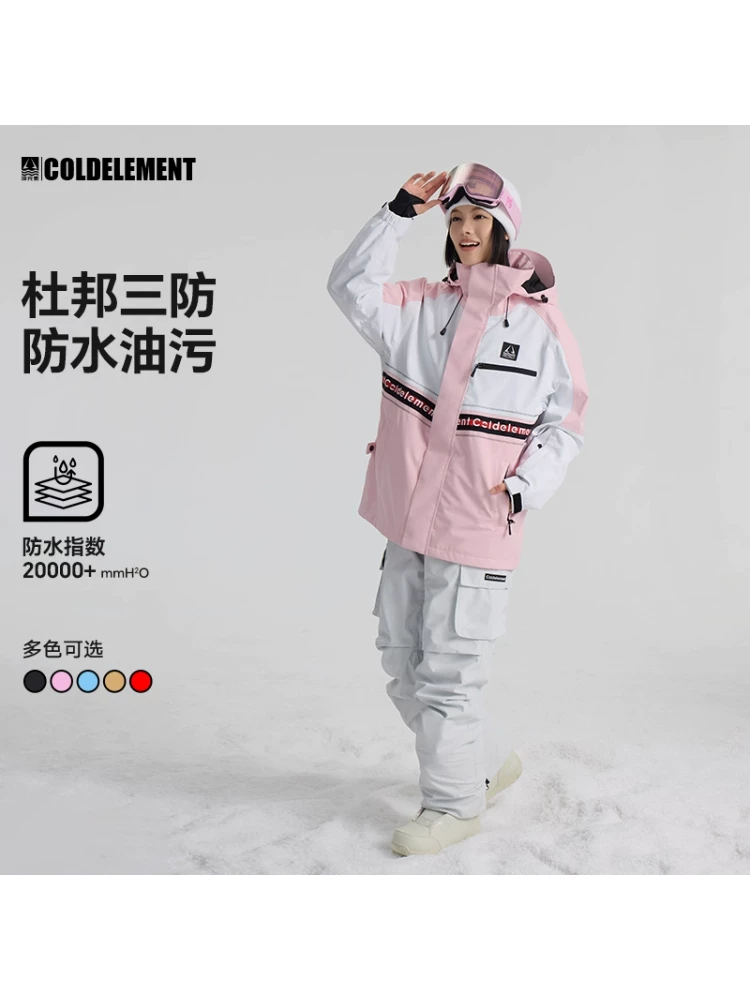 Bộ đồ trượt tuyết kiểu Mỹ Cold Element 3L, dán keo toàn bộ, mới 2025, chuyên nghiệp, dùng cho ván đơn và đôi, chống thấm nước và giữ ấm