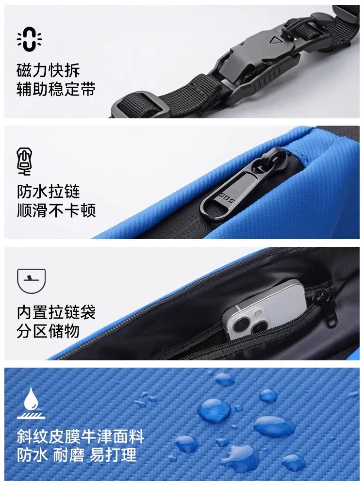EVR-Túi đi xe đạp Túi đeo chéo dành cho nam và nữ Xe đạp leo núi Xe đạp đường trường Túi đi xe đạp Túi đựng xe đạp Túi đựng đồ