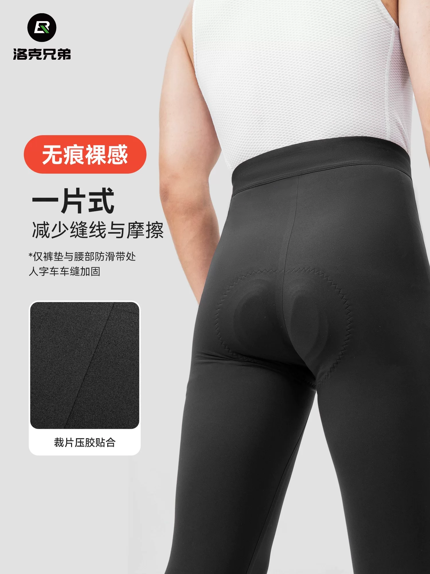 Quần đi xe đạp Rock Brothers Double Arrow dành cho nam mùa hè thoáng khí, thấm hút mồ hôi, xe đạp đường núi, thiết bị thể thao