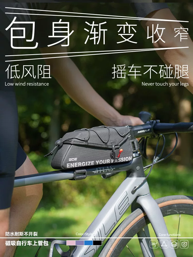 Túi đựng đồ xe đạp EVR, gắn khung trước, túi ống trên, dành cho xe đạp đường trường và leo núi, bộ đầy đủ, chống nước, có nam châm