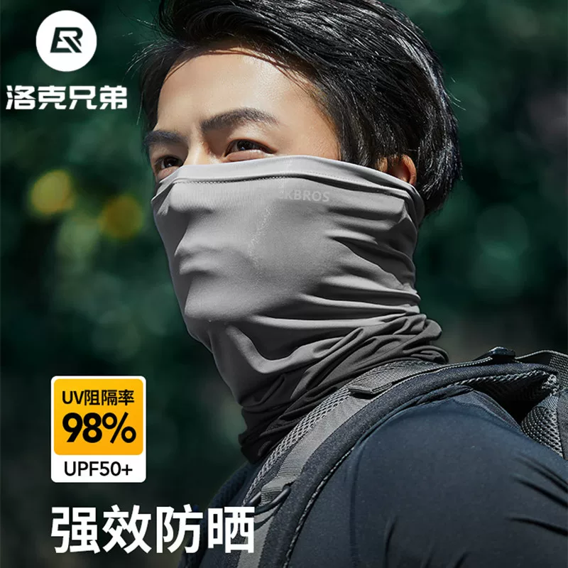 Khăn quàng cổ đa năng ROCKBROS, khẩu trang thể thao unisex, che mặt khi đạp xe, leo núi, chống nắng, chất liệu lụa đá mỏng
