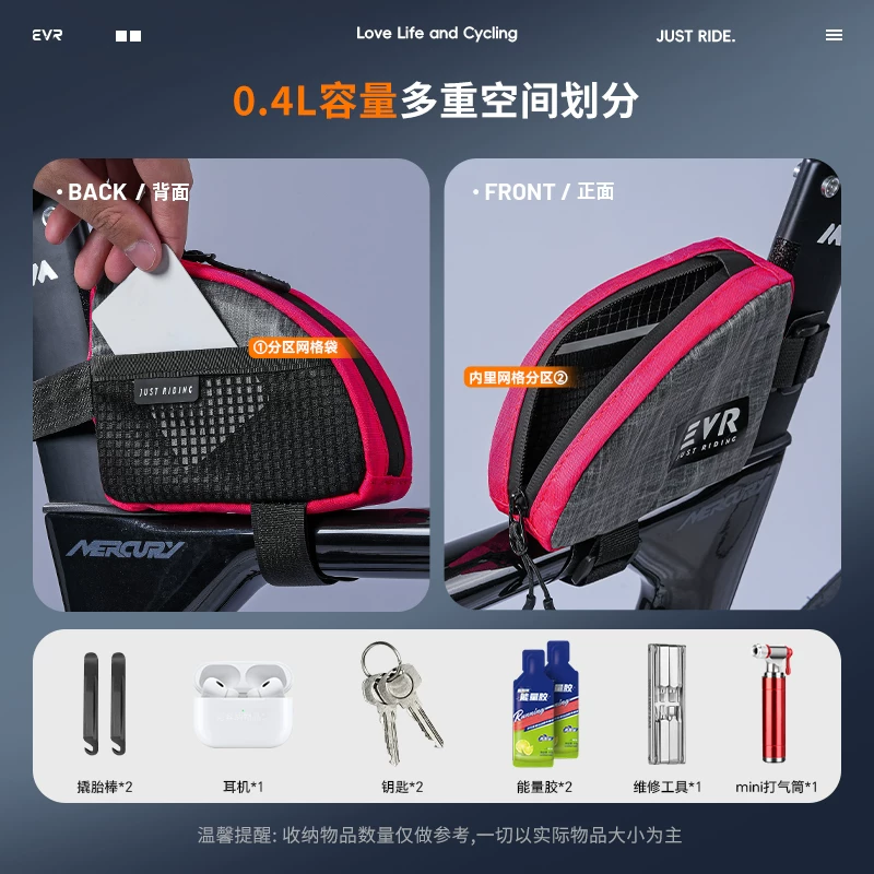 Túi xe đạp EVR, túi khung trước, chống nước, di động, dành cho xe đạp leo núi, xe đạp đường trường, túi treo, thiết bị đạp xe, chất liệu X-PAC