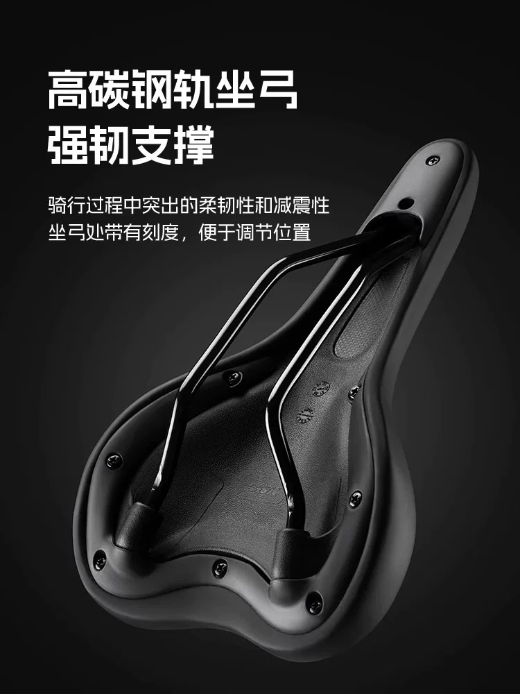 Đệm ngồi xe đạp Rock Brothers yên xe thoải mái đường xe đạp leo núi giảm xóc dày đệm ngồi phụ kiện đi xe đạp
