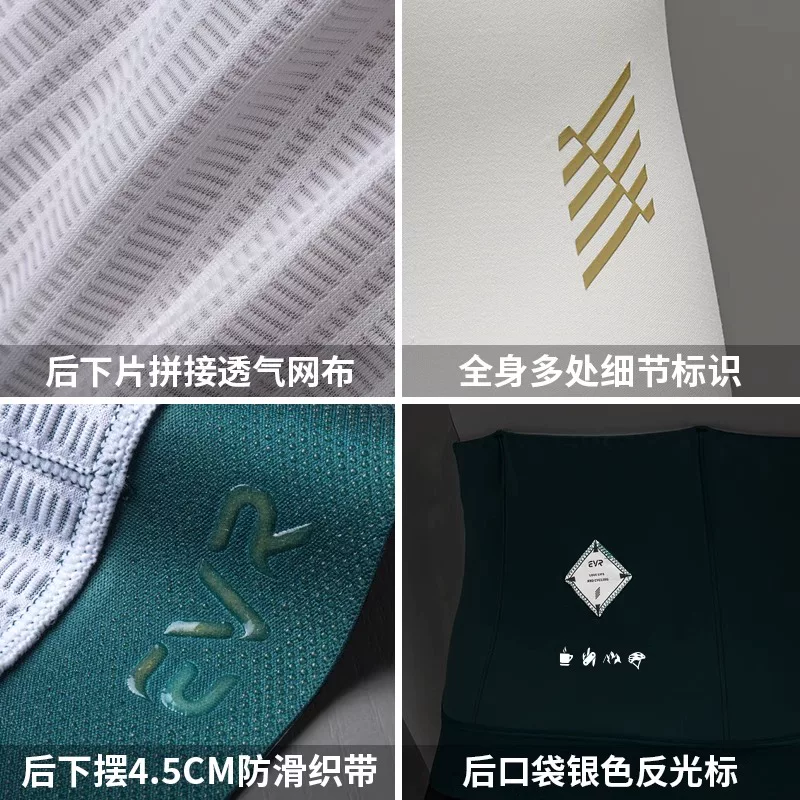 Áo thun đi xe đạp mùa thu đông EVR dài tay nam ấm áp thoáng khí chống gió trên đường xe đạp leo núi khám phá