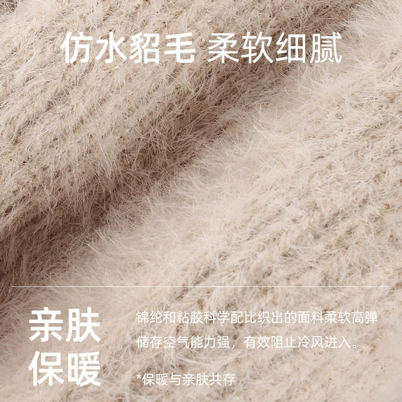 Khăn bịt tai ấm áp cho nam và nữ, khăn bịt tai đi xe đạp mùa đông, khăn bịt tai chống gió, khăn bịt tai chạy bộ, bảo vệ tai chống đông.