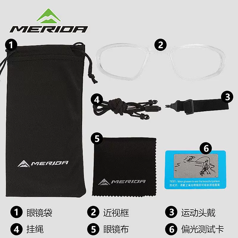 Kính đi xe đạp Merida Kính chống tia cực tím dành cho nam Kính thể thao đổi màu ngày đêm Kính chống gió
