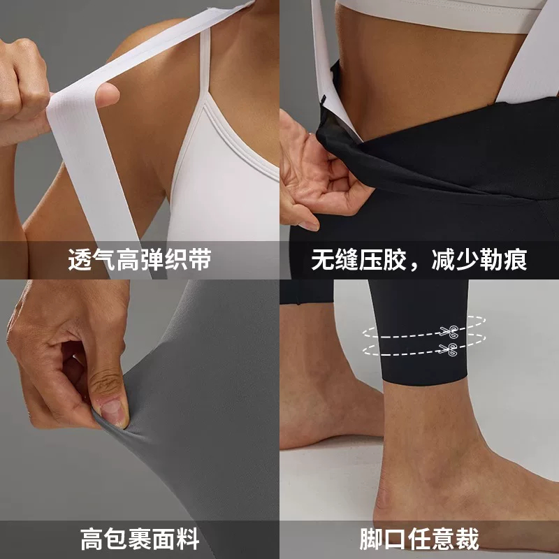 Quần đạp xe evr double arrow quần đạp xe có dây đeo dành cho nữ xe đạp đường trường mùa xuân và mùa hè kiểu dáng dài có độ đàn hồi cao thoáng khí