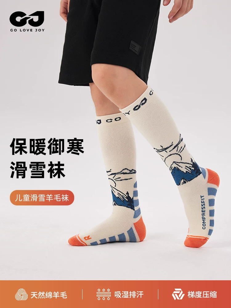 Tất trượt tuyết cho trẻ em, tất len, ấm áp và nhanh khô, tất dài nén dày dành cho bé trai và bé gái, thể thao ngoài trời mùa đông